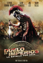 DUELO DE IMPERIOS - HIKAYAT MERONG MAHAWANGSA